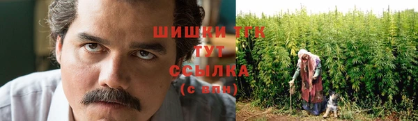 кокаин колумбия Михайлов