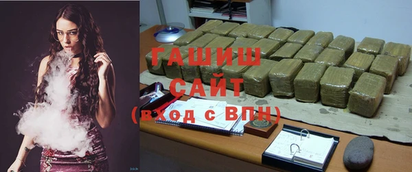кокаин колумбия Михайлов