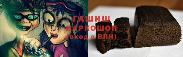 кокаин колумбия Михайлов