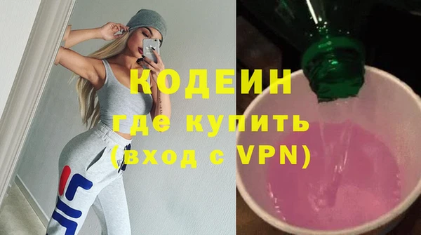 кокаин колумбия Михайлов