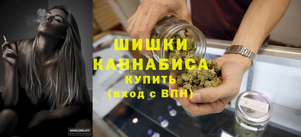 метамфетамин Аксай