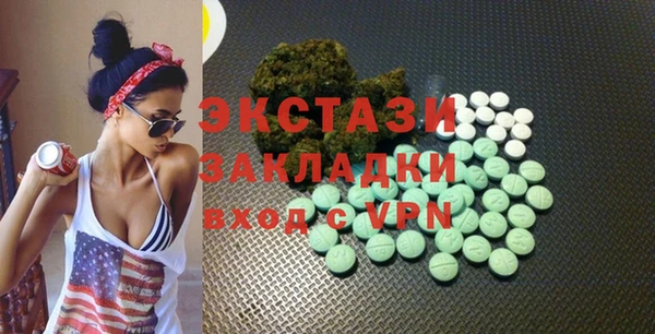jwh Алапаевск