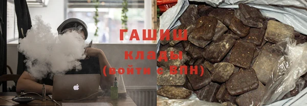 кокаин колумбия Михайлов