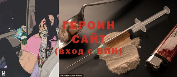 кокаин колумбия Михайлов