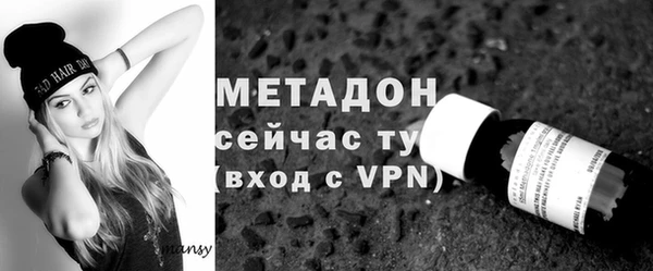 mix Мегион