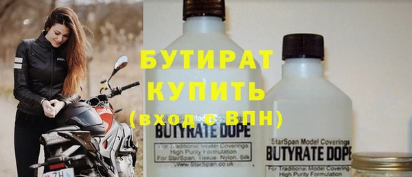 кокаин колумбия Михайлов