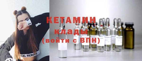 МДПВ Медногорск