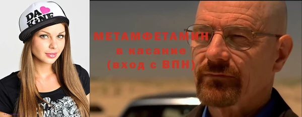 метадон Алагир