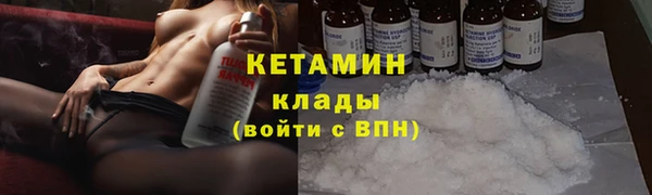 кокаин колумбия Михайлов