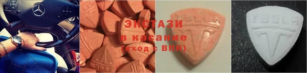мефедрон Михайловка