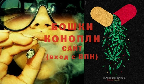 мефедрон Михайловка
