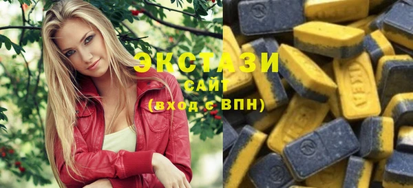 метадон Алагир