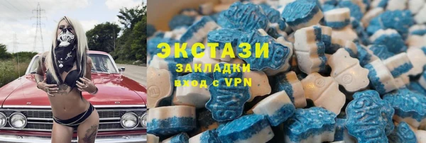 кокаин колумбия Михайлов