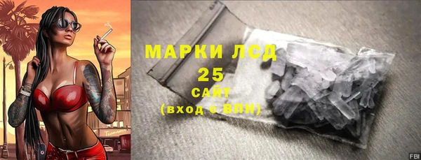 круглые Медвежьегорск