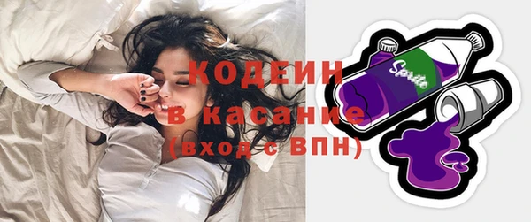 кокаин колумбия Михайлов