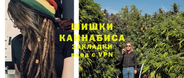 кокаин колумбия Михайлов