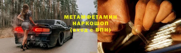 кокаин колумбия Михайлов