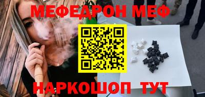 ГАЛЛЮЦИНОГЕННЫЕ ГРИБЫ Гусев