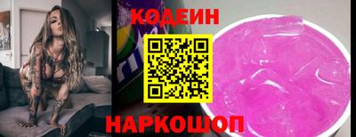 мет Гусиноозёрск