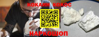 ГАЛЛЮЦИНОГЕННЫЕ ГРИБЫ Гусев