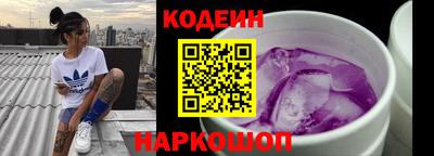 ГАЛЛЮЦИНОГЕННЫЕ ГРИБЫ Гусев