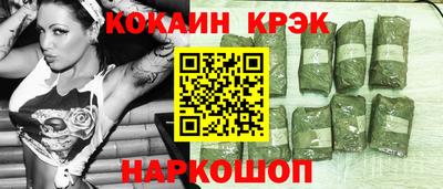 мет Гусиноозёрск