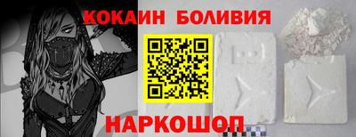 ГАЛЛЮЦИНОГЕННЫЕ ГРИБЫ Гусев