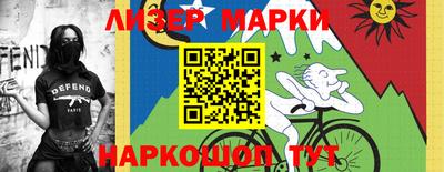 ГАЛЛЮЦИНОГЕННЫЕ ГРИБЫ Гусев
