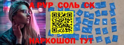 ГАЛЛЮЦИНОГЕННЫЕ ГРИБЫ Гусев