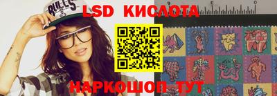 ГАЛЛЮЦИНОГЕННЫЕ ГРИБЫ Гусев