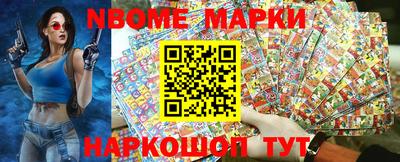 мет Гусиноозёрск