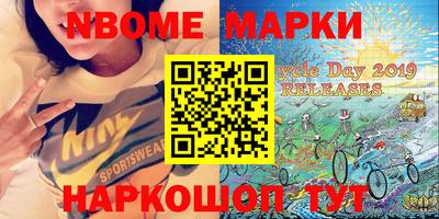 альфа пвп VHQ Гусь-Хрустальный