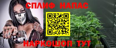 альфа пвп VHQ Гусь-Хрустальный
