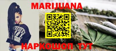 мет Гусиноозёрск