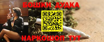 ГАЛЛЮЦИНОГЕННЫЕ ГРИБЫ Гусев