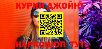 мет Гусиноозёрск