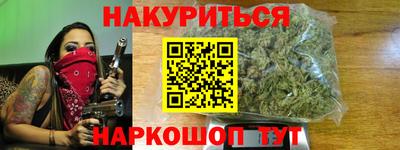 ГАЛЛЮЦИНОГЕННЫЕ ГРИБЫ Гусев