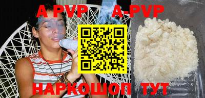 ГАЛЛЮЦИНОГЕННЫЕ ГРИБЫ Гусев