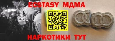 ГАЛЛЮЦИНОГЕННЫЕ ГРИБЫ Гусев
