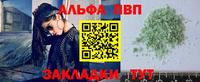 мет Гусиноозёрск