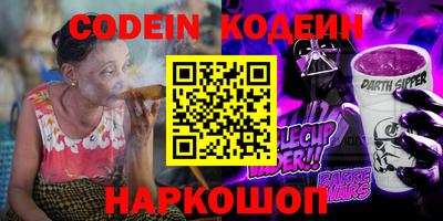 мет Гусиноозёрск