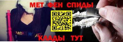 ГАЛЛЮЦИНОГЕННЫЕ ГРИБЫ Гусев