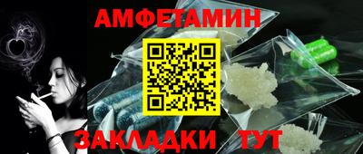 ГАЛЛЮЦИНОГЕННЫЕ ГРИБЫ Гусев