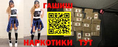 ГАЛЛЮЦИНОГЕННЫЕ ГРИБЫ Гусев