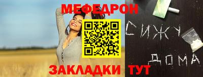 ГАЛЛЮЦИНОГЕННЫЕ ГРИБЫ Гусев
