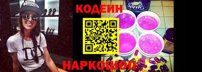 мет Гусиноозёрск