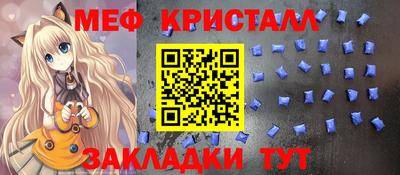 ГАЛЛЮЦИНОГЕННЫЕ ГРИБЫ Гусев
