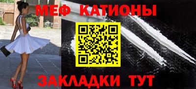 альфа пвп VHQ Гусь-Хрустальный