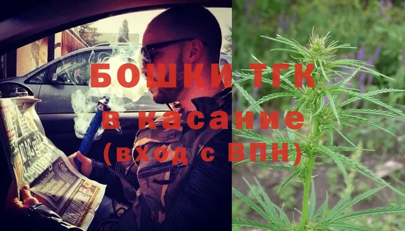 сколько стоит  Рославль  МАРИХУАНА SATIVA & INDICA 